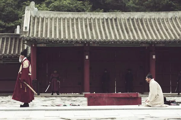 Still from The Throne