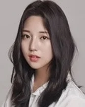 Portrait of Park Si-Hyun
