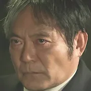 Ikkei Watanabe