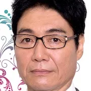 Yuichi Haba