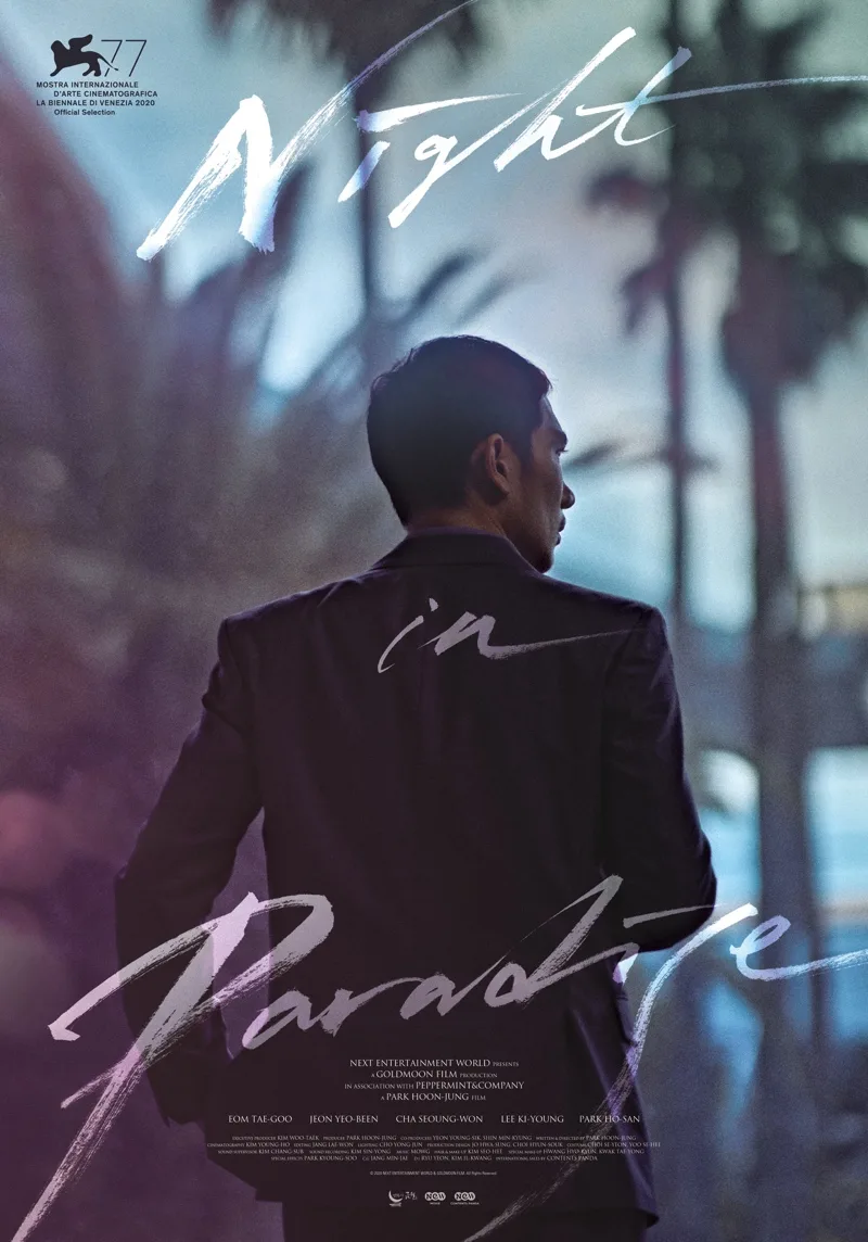 Night in Paradise promotional poster
