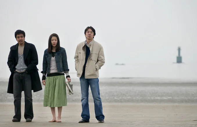 Still from the film