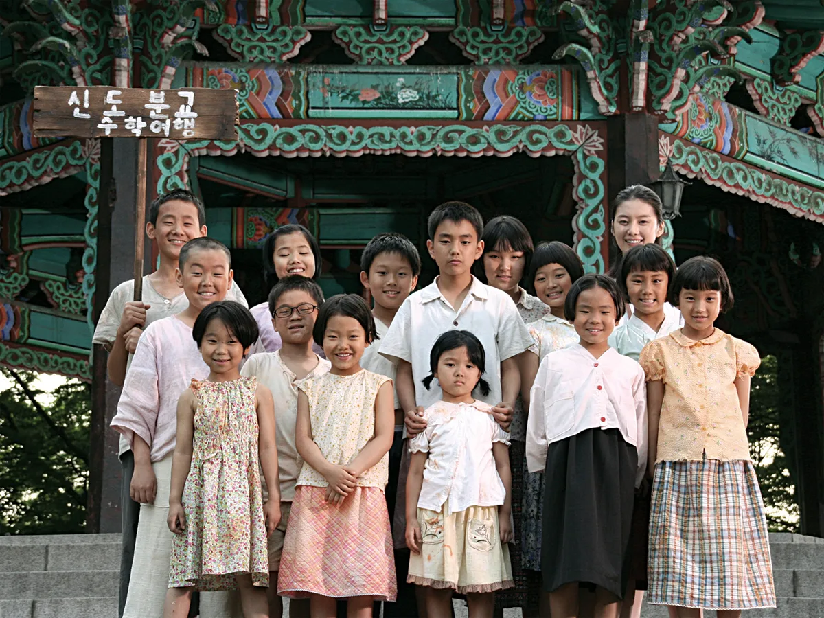 Still from the movie