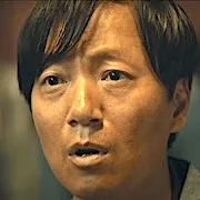 Jeong Gi-seop as Lee Ju-ye's father
