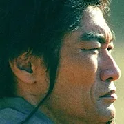Yusuke Hirayama
