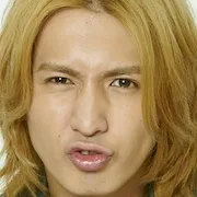 Ryusei Fujii