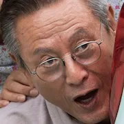Park Geun-Hyung