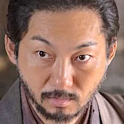 Kazuki Namioka