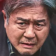 Choi Min-Sik