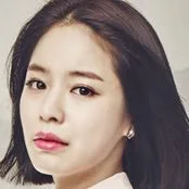 Hong Ah-Reum