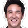 Uhm Tae-Woong as Byung-Hoon