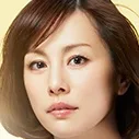 Ryoko Yonekura portraying Michiko Daimon