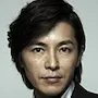 Naohito Fujiki