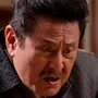 Park Geun-hyung as Woo Geum-chi