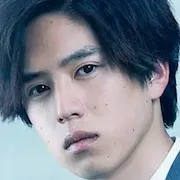Ryota Bando