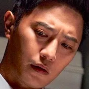 Actor Jin Goo