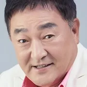 Lim Chae-Mu