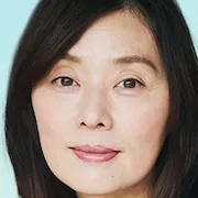 Nene Otsuka
