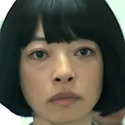 Miwako Ichikawa