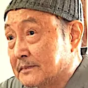Renji Ishibashi