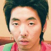 Tokio Emoto