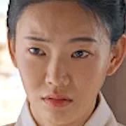 Bang Eun-Jung