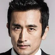 Cha In-Pyo