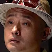 Shohei Uno