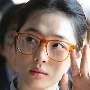 Sulli as Kwak Eun-jin