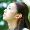 Keiko Kitagawa