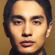Aoi Nakamura actor portrait