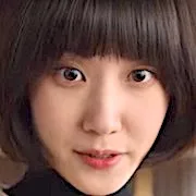 Park Eun-bin