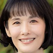 Yasuko Tomita