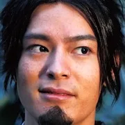 Akihisa Shiono