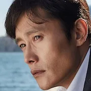 Lee Byung-hun as Kang Jae-hoon