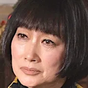 Kimiko Yo