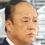 Ryosei Tayama