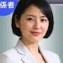 Masami Nagasawa