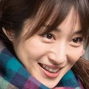 Rin Takanashi