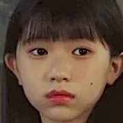 Kwon Ye-Eun