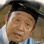 Shin Goo as Eunuch No