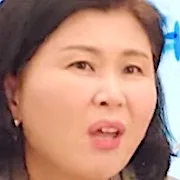Im Yu-Ran portrait