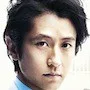 Shosuke Tanihara