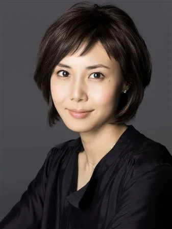 Nanako Matsushima portrait