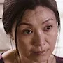 Satomi Tezuka