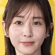 Actress Minami Tanaka