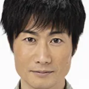 Shigeyuki Totsugi