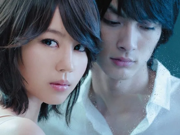 Film still