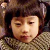 Park Ha-young as young Lee Mi-joo