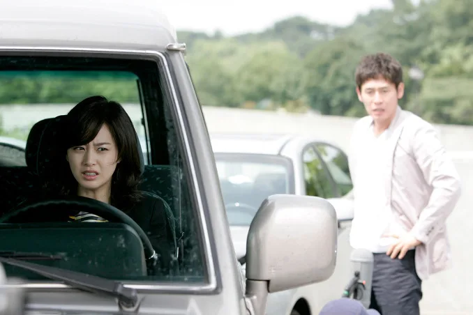 Scene from the film